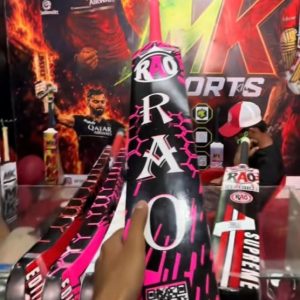 special edition bat rao sport
